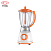 Mélangeur commercial de ventes chaudes - Mélangeur de robot culinaire Juicer Smoothie Ice Crush