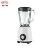 Mélangeur de smoothies de cuisine commerciale robuste, nouveau design, système de sécurité professionnel