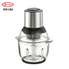 2000ML cuisine nouveau robot culinaire manuel pratique légumes ail viande Dicer électrique Mini hachoir alimentaire