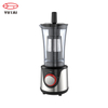 Mélangeur de sport personnel Joyshaker, nouveau design, 600 ml, pour cuisine