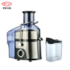 Extracteur de presse-agrumes / jus d'agrumes puissants en acier inoxydable