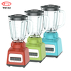 Nouveau pot en plastique 500W 1,5l, pot en verre S/S, quatre vitesses, fonction d'impulsion, bouton clé, panneau de commutation en acier inoxydable, mélangeur de moteur