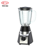 Mélangeur industriel de smoothie de mélangeur commercial de haute performance de 1,5 L 400 W