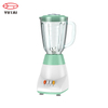 Mini mélangeur électrique portatif de smoothie de cuisine de mélangeur de vide