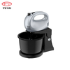 Mini mélangeur à main à la batterie électrique avec un bol rotatif de 2500 ml