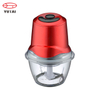 Mini hachoir multifonction pour légumes, 500W, deux vitesses, commercial