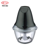Hachoir de cuisine électrique polyvalent 300 W