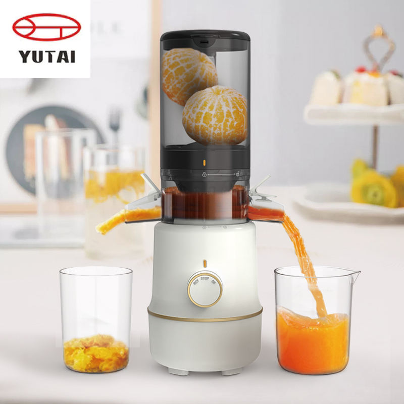 Presse à froid commerciale à grande bouche, Machine électrique pour fruits et légumes, presse-agrumes lent multifonctionnel pour la maison