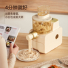 Machine électrique automatique de fabrication de nouilles, extrudeuse domestique, fabricant de nouilles ramen