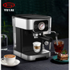 Mini breville keurig delonghi machines à café turc allemagne capsule pièces machine à café expresso pour les entreprises