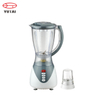 Distributeur d'appareils électroménagers, mélangeur de Table en pot en verre électrique de 1500ML