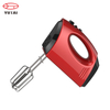 Mélangeurs à main 250w Mini mélangeur électrique à main domestique