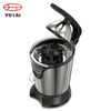 Presse-agrumes automatique, appareils de cuisine électriques 20W, presse-agrumes Orange