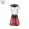 Presse-agrumes multifonction 300W (OEM)
