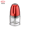 Hachoir alimentaire 300w avec bol en plastique de 1,5 l, hachoir avec lames en acier inoxydable à 2 couches