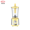 Mélangeur de sport personnel Joyshaker, nouveau design, 600 ml, pour cuisine