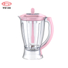 Mélangeur industriel de smoothie de mélangeur commercial de haute performance de 1,5 L 400 W
