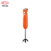 Mélangeur de mélangeur de cuisine / outils de cuisine / mélangeur à main 220V