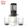 Presse à froid commerciale à grande bouche, Machine électrique pour fruits et légumes, presse-agrumes lent multifonctionnel pour la maison