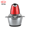 Appareils de cuisine électriques 300W, robot culinaire, hachoir à légumes multifonction