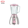 Petit mélangeur électrique de fruits secs, meilleure conception, approuvé Ce, offre spéciale