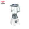 mélangeur commercial portable électrique avec pot en plastique de 1,5 L