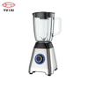 Mélangeur commercial robuste de 1 200 W