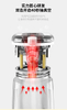 Mini batterie sous vide rechargeable par usb, petite bouteille de jus frais et de smoothie, mélangeur portable