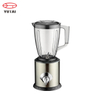 Mélangeur commercial puissant automatique 500w avec pot en verre transparent