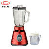 Mélangeur en verre GS CE EMC CB ROHS de 1250ML 450W