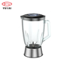 10 sur 1 Multifisection National Electric Baby Food Prowear Commercial