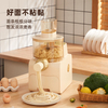 Machine électrique automatique de fabrication de nouilles, extrudeuse domestique, fabricant de nouilles ramen