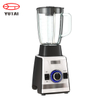 Mélangeur Commercial multifonction pour Smoothie, 1000W, presse-agrumes, mélangeur alimentaire