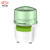 Robot culinaire électrique professionnel, mini hachoir électrique