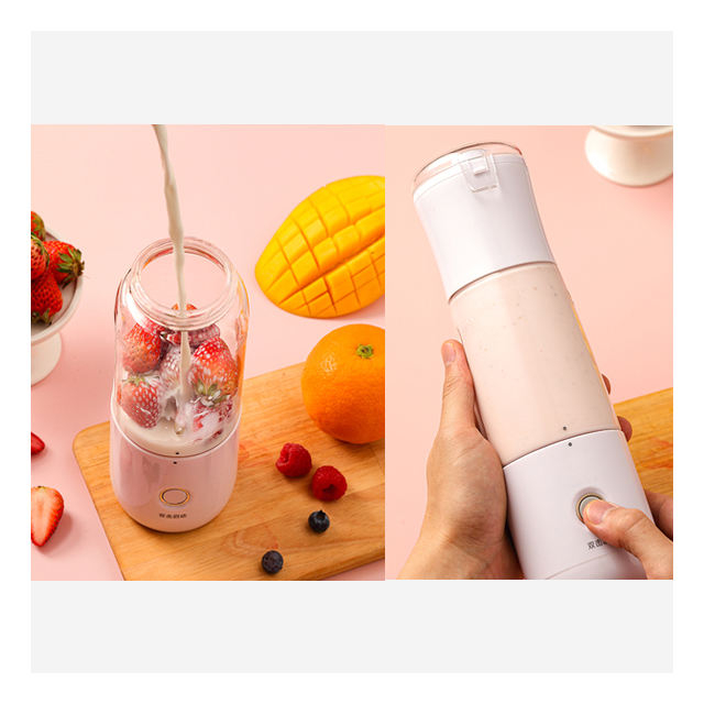 Presse-agrumes de voyage Rechargeable, Mini mélangeur portatif USB pour Smoothie