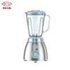 Petit mélangeur électrique de fruits secs, meilleure conception, approuvé Ce, offre spéciale