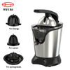 Presse-agrumes automatique puissant, appareils de cuisine électriques 180W, presse-agrumes Orange