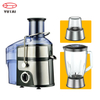 Extracteur de presse-agrumes / jus d'agrumes puissants en acier inoxydable