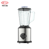 Super 2 vitesses Pulse Kitchen Food Juicer Mélangeur en acier inoxydable Mélangeur