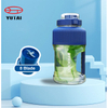 Presse-agrumes personnel Rechargeable haute puissance 1000ml, grande capacité, bouteille de fruits USB, mélangeur de Smoothie Portable