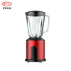 Mélangeur électrique commercial robuste de 1,5 litre pour glaces/fruits/lait de soja
