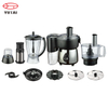 500W Multifonction Electric Industrial Commercial Commercial Food Upward
