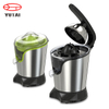 Presse-agrumes automatique, appareils de cuisine électriques 20W, presse-agrumes Orange