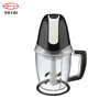 Mini hachoir électrique pour fruits et légumes, 600W, 1500ML, haute qualité
