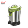 Presse-agrumes automatique, appareils de cuisine électriques 20W, presse-agrumes Orange
