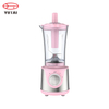 Petit mélangeur de sport personnel portable, puissance 250W, shaker électrique