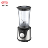 Petit mélangeur de sport personnel portable, puissance 250W, shaker électrique