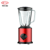 Super 2 vitesses Pulse Kitchen Food Juicer Mélangeur en acier inoxydable Mélangeur