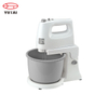 Appareils de cuisine à vente chaude Mixer à main électrique