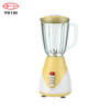 Distributeur d'appareils électroménagers, mélangeur de Table en pot en verre électrique de 1500ML